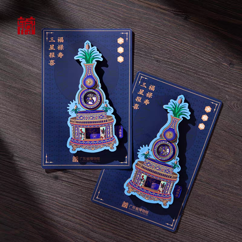 广东省博物馆广钟展览福禄寿三星科普百科