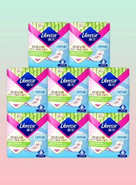自由点益生菌卫生巾夜用超吸防侧漏姨妈巾M-L码棉柔亲肤型5片/包