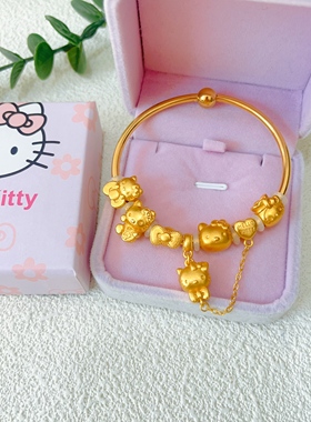 三丽鸥玉桂狗hellokitty凯蒂猫情侣手绳可调节送闺蜜女友生日礼物