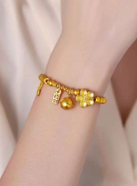 桃之夭夭手链招财纳福转运铃铛