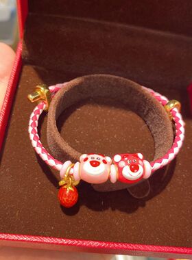 草莓熊情侣手链女迪士尼同款卡通可爱动漫皮绳自由调节儿童礼物