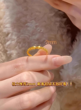 极细高颜值蝴蝶结戒指甜美可爱新款沙金戒指送女友送闺蜜生日礼物