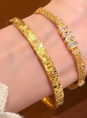 沙金爆闪三面碎碎冰吉言手镯