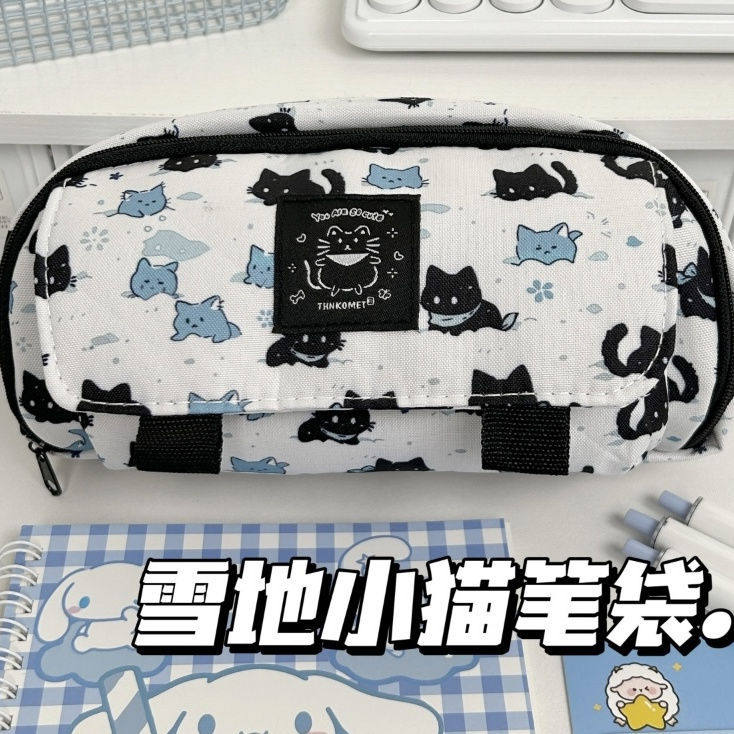 翻盖雪地小猫印花笔袋高颜值学生大容量文具包双层多功能收纳袋,文具电教/文化用品/商务用品,笔袋,淘宝优惠券,粉丝福利购,淘宝优惠卷