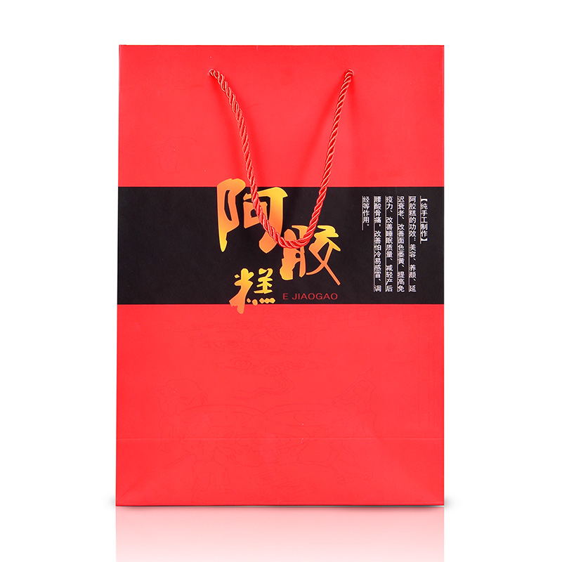 阿胶糕手提袋固元糕手提袋阿胶糕礼品手提袋包装盒手提袋子批发