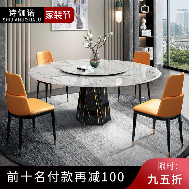 Postmodern Light extravagance Northern Europe Marble table round table turntable Stainless steel circular dining table household Simplicity 8in the Residential furniture , Tables , Dining table  category - from Buy2taobao.com to provide professional Taobao agent buy service