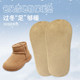 冬季 棉全垫吸汗加绒加厚保暖青年大头学生休闲裁剪 女包头雪地靴鞋