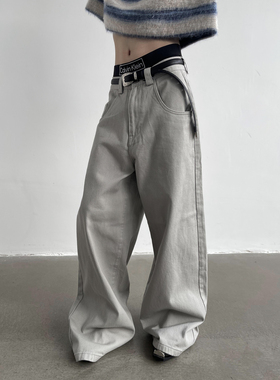GENESISBOY 高级感廓形拖地堆积休闲裤中性风纯色水洗阔腿长裤