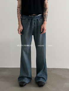 男女直筒拖地裤 VERY FEWEST cleanfit高级感拉丝水洗微喇牛仔长裤