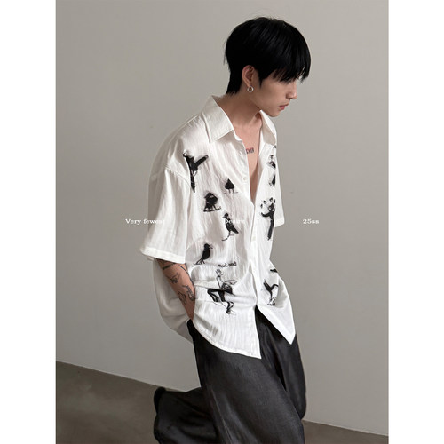 趣味印花冰丝肌理宽松短袖衬衫