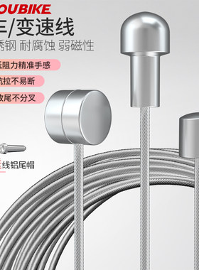 不锈钢变速线闸线刹车线长短特长