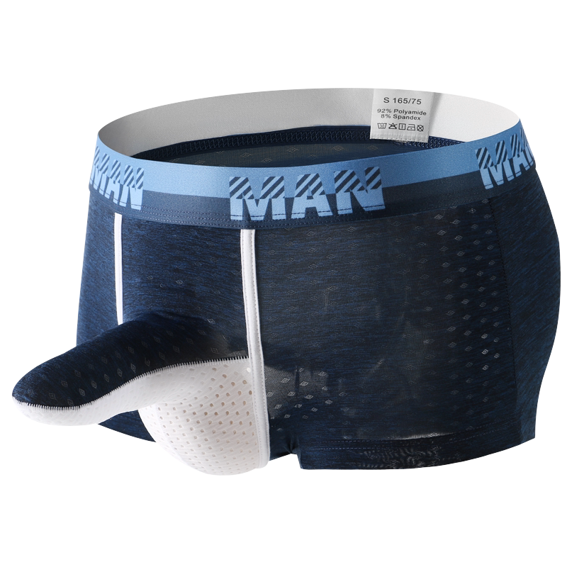 新款男士薄款韩版性感枪弹分离内裤男大象鼻透气冰丝四角裤头