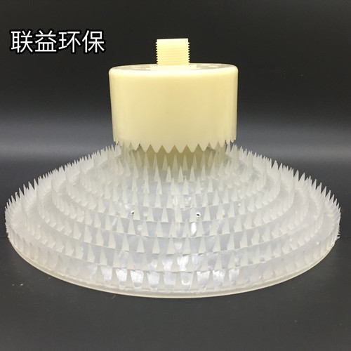 260伞型切割曝气器爆气污水处理