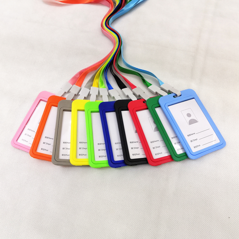 彩色工牌员工工卡卡套双面PP工作证校牌证件套学生胸卡挂绳工作牌