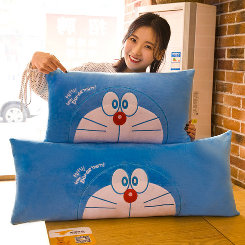 毛绒玩具睡觉抱枕双人猫猫公仔