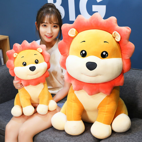 开心阳光狮子毛绒玩具网红公仔