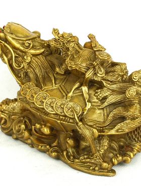 如意风水纯铜龙龟归来摆件