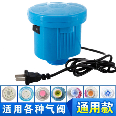 家用电动抽气泵压缩袋抽气真空袋