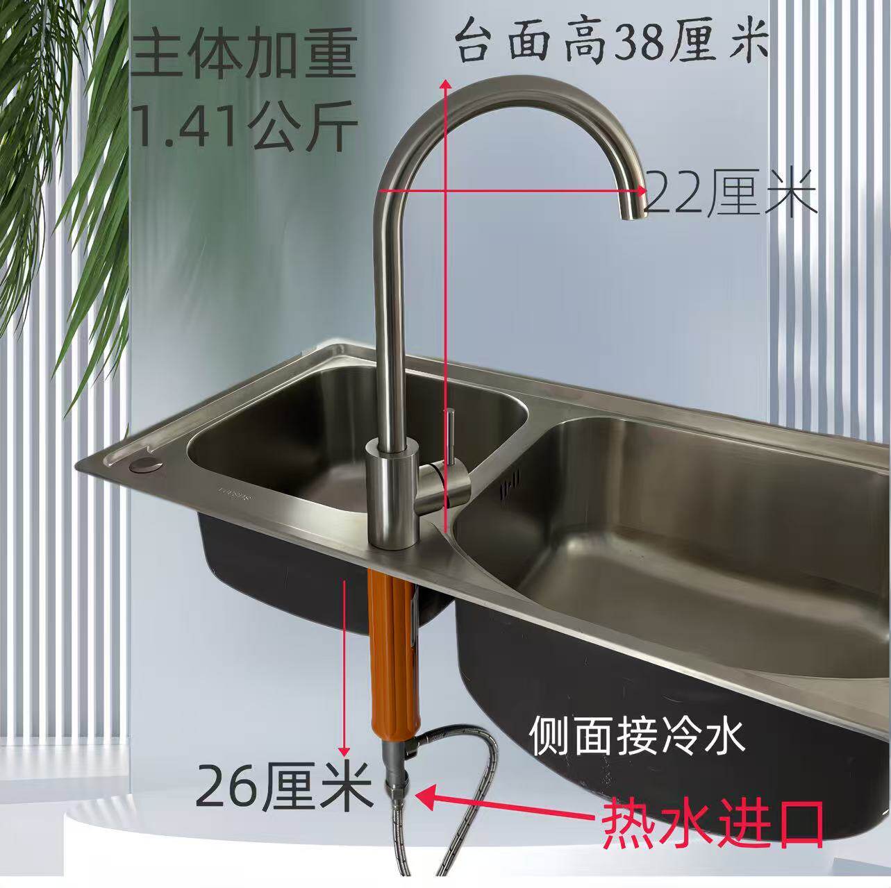 凯迪洛304不锈钢大弯拉丝家用厨房洗菜盆洗碗池龙头003款
