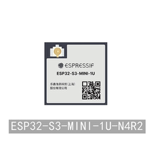 ESP32-S3-MINI-1U-N4R2 4MB Flash 2MB PSRAM WiFi 蓝牙模组