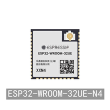 ESP32-WROOM-32UE-N4 4MB Flash WiFi蓝牙模组 支持SPI 透传 串口