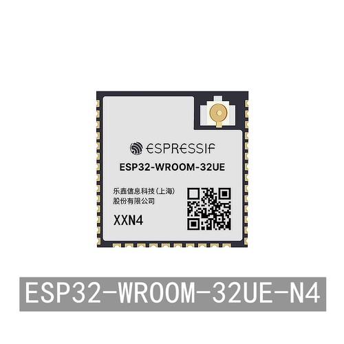 WiFi蓝牙ESP32-WROOM-32UE-N4