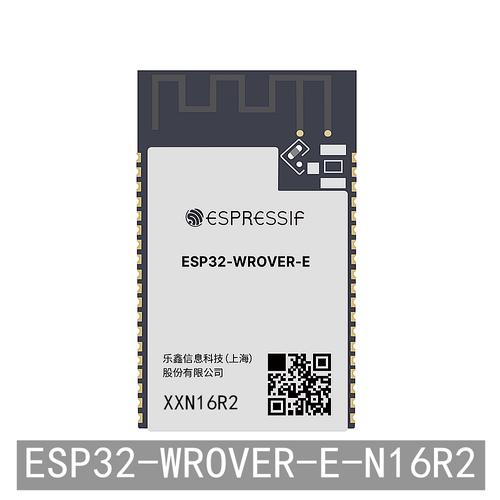 ESP32-WROVER-E-N16R2 16MB Flash 2MB PSRAM WiFi蓝牙模组