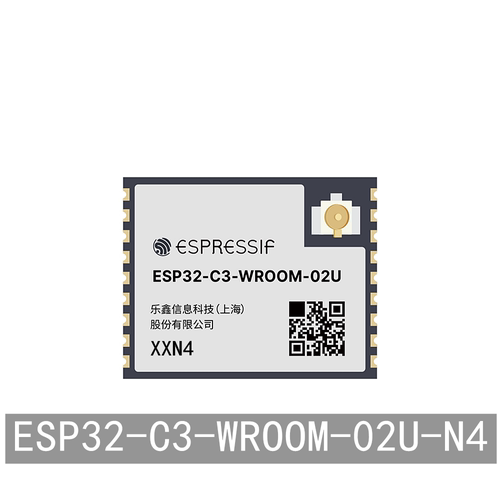 乐鑫WiFi蓝牙ESP32-C3