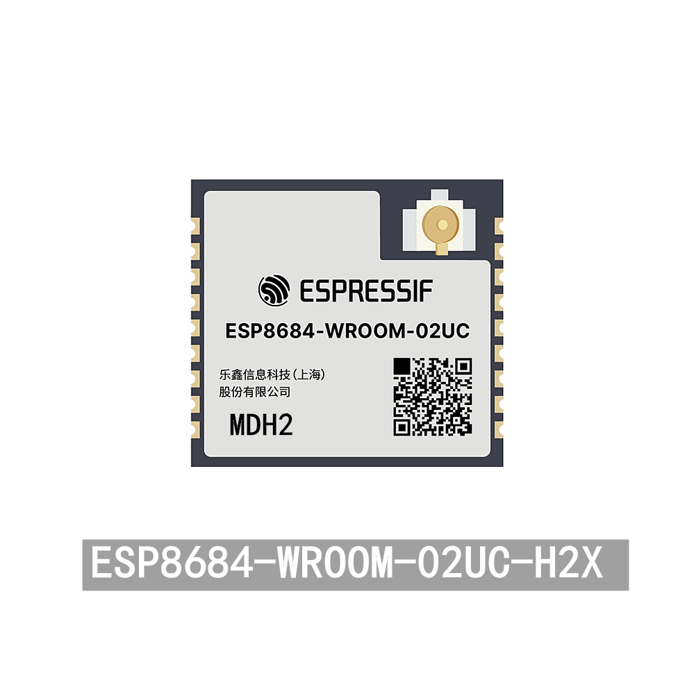 ESP8684-WROOM-02UC-H2X 2MB Flash WiFi 蓝牙模组 支持SPI 串口