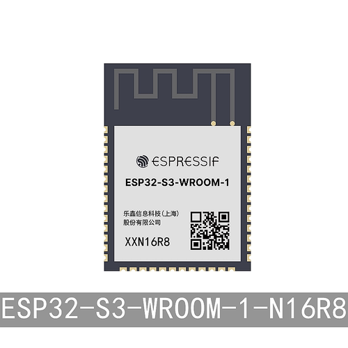 乐鑫WiFi蓝牙ESP32-S3