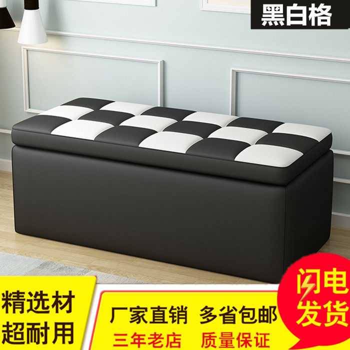 服装店小休息创意收纳沙发凳