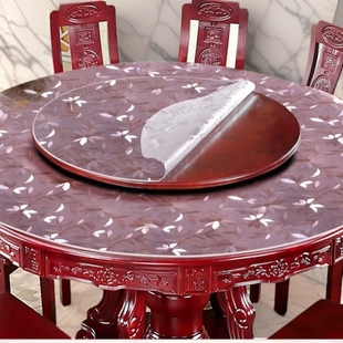 1米5园卓垫圆桌桌布pvc台面胶垫软玻璃2024新款红木2米圆形餐桌垫