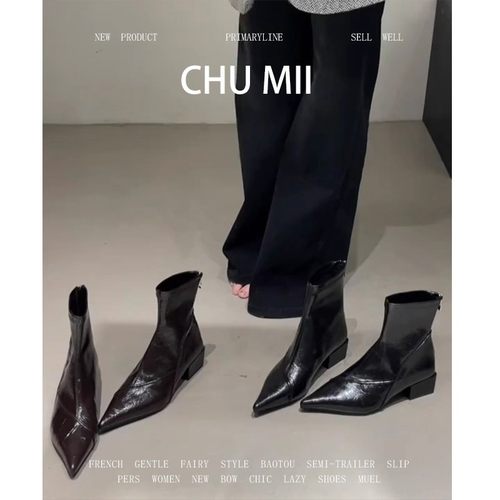 后拉链秋冬尖头短靴女小众设计感粗跟弹力瘦瘦靴复古软皮中跟踝靴