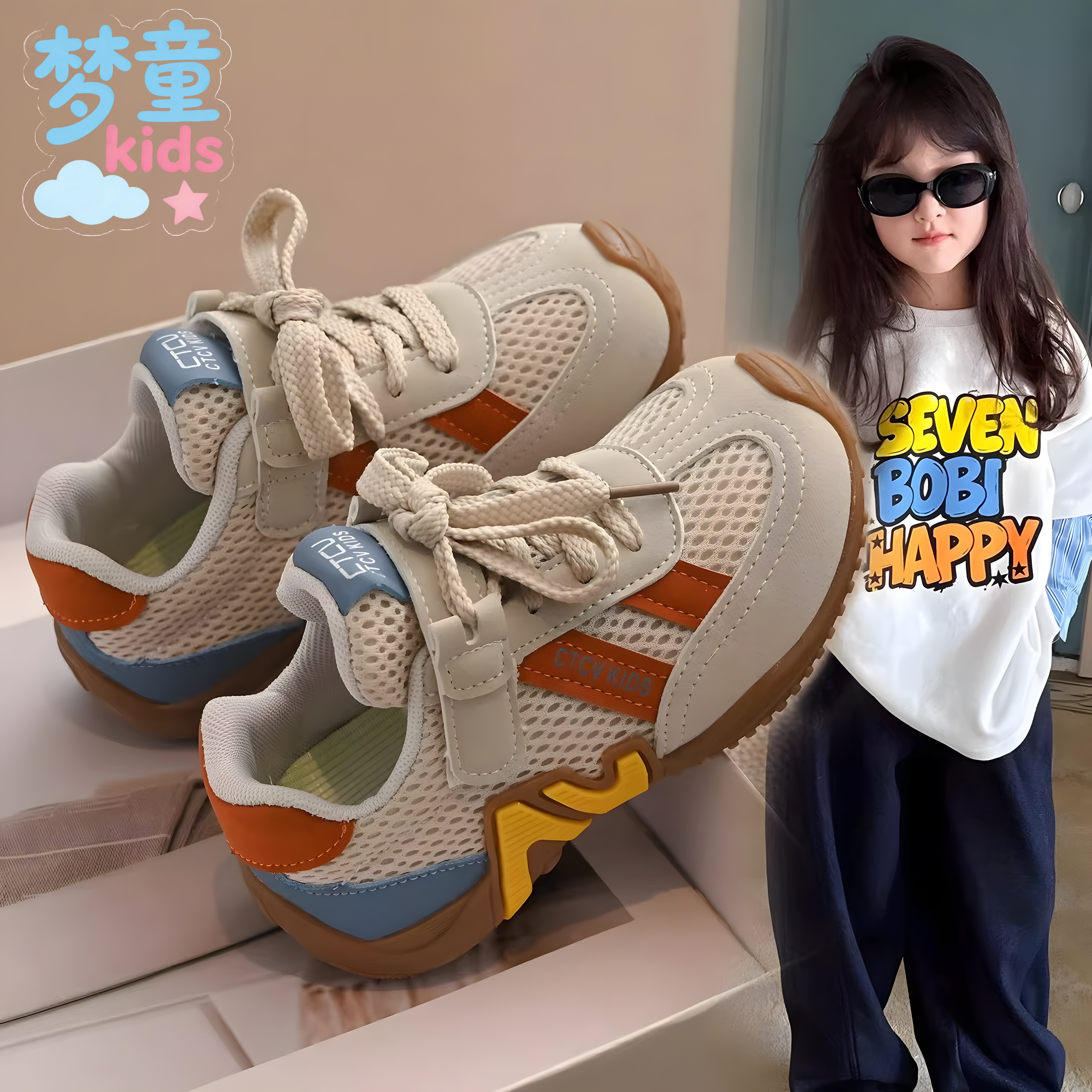 儿童运动鞋2026春季新款女童网面阿甘鞋中大童防滑软底休闲跑步鞋