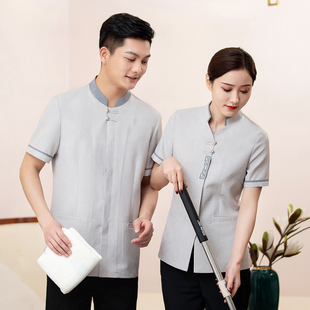 保洁工作服七分袖男夏装物业酒店宾馆客房清洁阿姨服务员PA短袖女