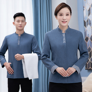 保洁工作服女物业酒店客房清洁工阿姨宾馆PA透气服务员长袖秋冬装