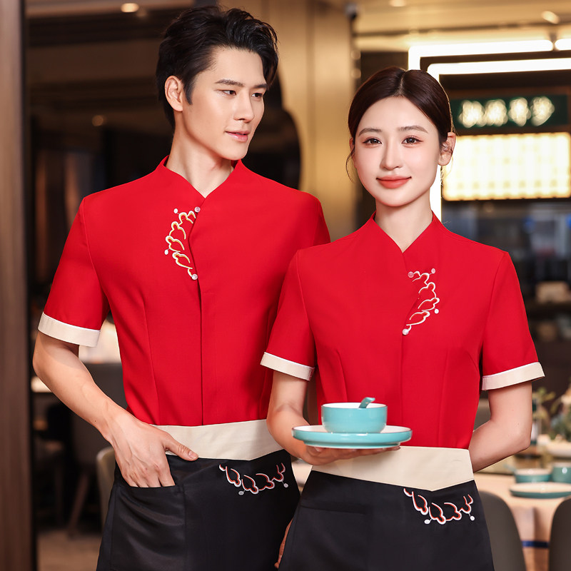 快餐厅火锅店服务员工作服酒店茶楼农家乐员工夏秋季短袖上衣男女