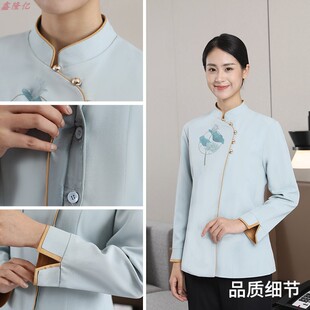 2024酒店客房专用保洁服茶楼商场舒适透气时尚新款保洁员工作服女