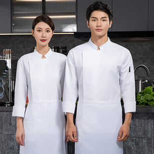 面点师纯白棉厨师服长袖餐饮酒店饭店后厨工作服烘焙师食堂制服男