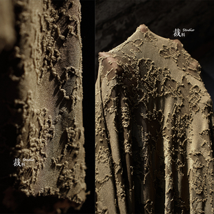 苍穹 立体提花肌理弹力针织暗棕绿面料改造旗袍裙服装设计师布料