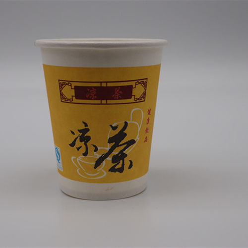 一次性商用2000个环保纸杯9安士