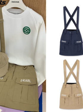 韩国代购CRAIG KARL高尔夫26春大口袋肩带运动包臀裙背带裙短裙女