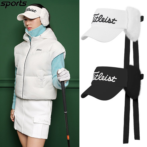 韩国代购titleist高尔夫25年秋冬毛绒护耳保暖防风户外空顶女球帽