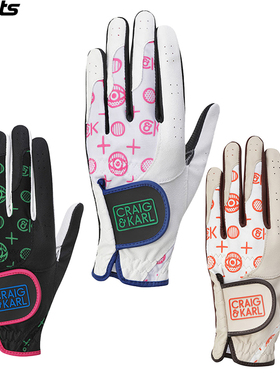 韩国代购CRAIG KARL高尔夫25年秋季ins撞色图案运动透气男女手套