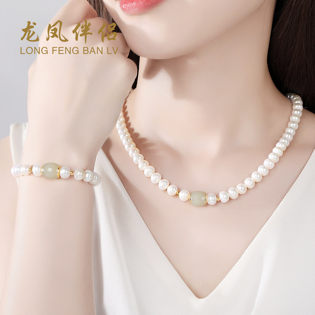 龙凤伴侣天然珍珠项链女款足金镶和田玉母亲节送妈妈婆婆生日礼物