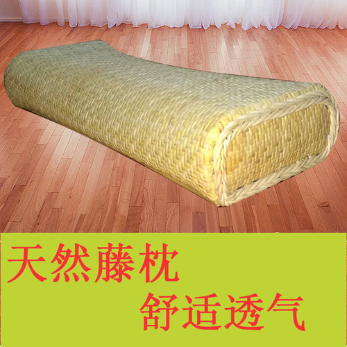 凉枕藤编天然真藤手工编织夏季