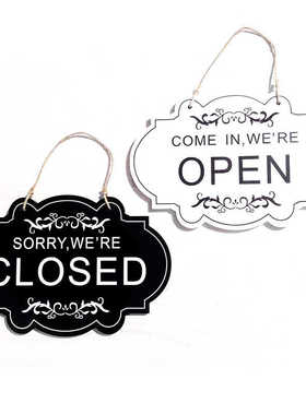 大号双面门牌木质挂牌创意OPEN/CLOSED酒吧店铺装饰木制营业牌