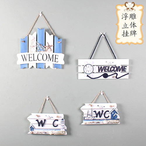 地中海风装饰品挂牌墙壁木板画
