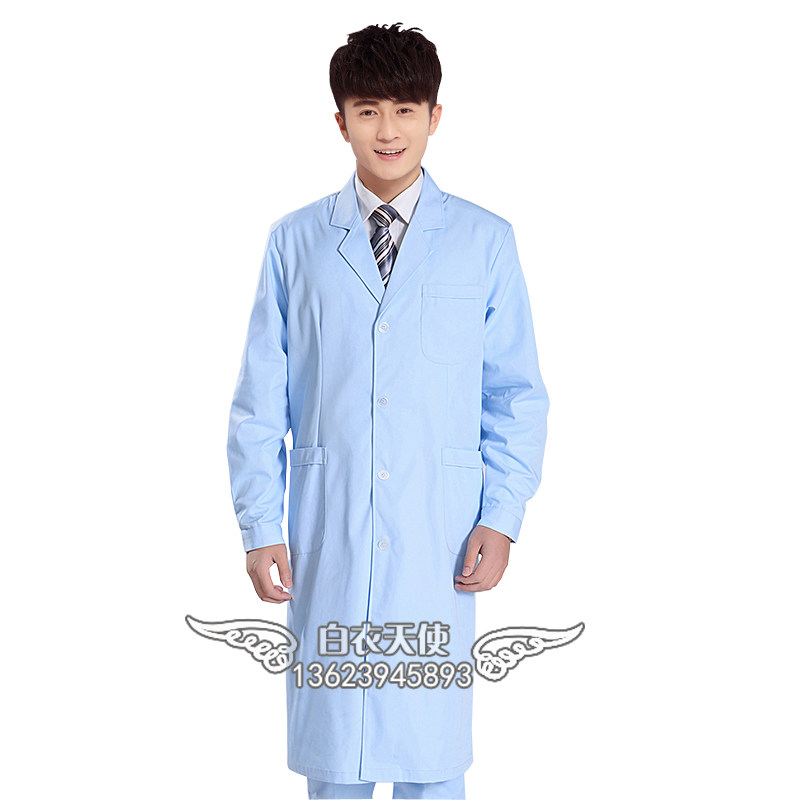 Tenue infirmière - Ref 1858493 Image 3