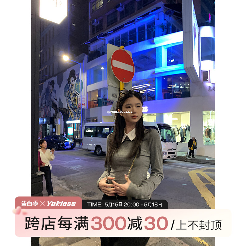 王少女的店针织假两件衬衫领打底衫2024早春小众设计显瘦短款上衣